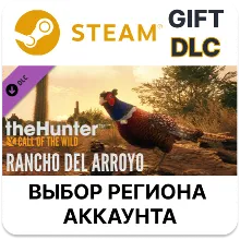 theHunter: Call of the Wild - Rancho del Arroyo STEAM DLC RU KZ UA BY TR AR СНГ