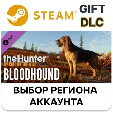 theHunter: Call of the Wild - Bloodhound Steam