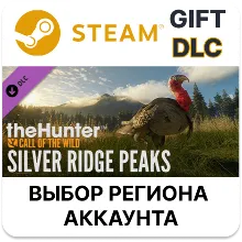 theHunter: Call of the Wild - Silver Ridge Peaks