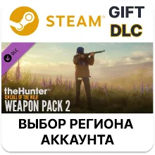theHunter: Call of the Wild - Weapon Pack 2 Steam