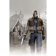 resident evil 4 Xbox One & Xbox Series X|S активация