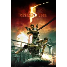 Resident Evil 5 Xbox One & Xbox Series X|S активация