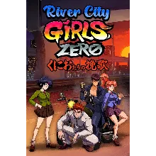 River City Girls Zero Xbox One|X|S активация