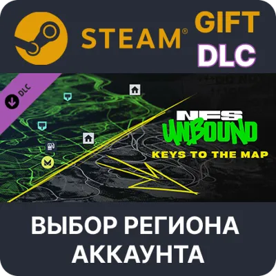 Need for Speed Unbound: Keys to the Map STEAM DLC RU KZ UA BY TR AR СНГ Автодоставка - irongamers.ru