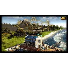 Anno 1800 Console Edition PS4/PS5 ТУРЦИЯ 🇹🇷