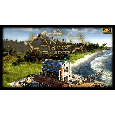 Anno 1800 Console Edition PS4/PS5 ТУРЦИЯ 🇹🇷 - irongamers.ru