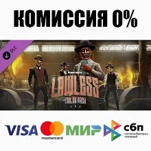 PAYDAY 2: Lawless Tailor Pack DLC STEAM•RU АВТО 0%