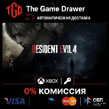 Resident Evil 4 Remake XBOX Series X|S Ключ