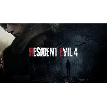 RESIDENT EVIL 4 REMAKE (2023) PS4/PS5 ТУРЦИЯ