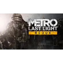 Metro Last Light Redux EPIC GAMES (PC)