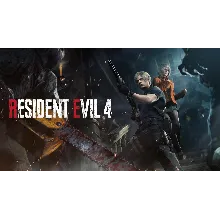 Купить RESIDENT EVIL4 remake DELUXE