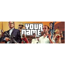 Psd-шаблон баннер (шапки) для Twitch GTA 5