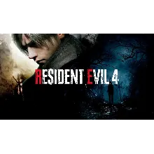 Resident Evil 4 Remake Deluxe + Separate Ways