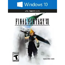 FINAL FANTASY VII Windows Edition ПК Ключ MS Store
