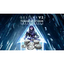 Destiny 2 Набор с жестом Престол Атеона (PC) WIN Ключ