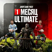 🌐XBOX GAME PASS ULTIMATE 1 Месяц 🌍ЛЮБОЙ АККАУНТ🎁