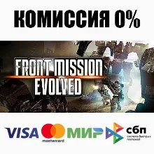 Front Mission Evolved STEAM•RU АВТОДОСТАВКА 0%