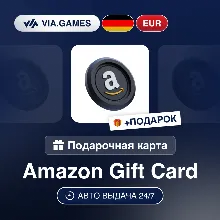 ⭐ AMAZON CAD CA Подарочная карта Амазон КАНАДА - irongamers.ru