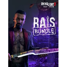 Dying Light 2 Stay Human: Набор 