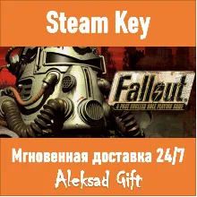 Fallout: A Post Nuclear Role Playing (Steam ключ) ROW