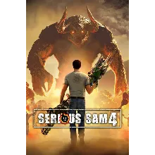 Serious Sam 4 Xbox Series X|S активация