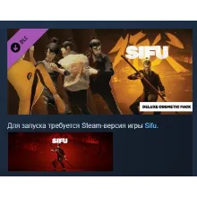 Sifu Deluxe Cosmetic Pack DLC STEAM GIFT РОССИЯ