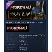 MORDHAU - набор европейских голосов 2 DLC STEAM РОССИЯ