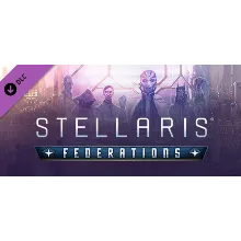 Stellaris: Federations (Steam Gift Россия)