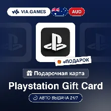 PlayStation Gift Card 15/50/100 AUD Австралия - irongamers.ru