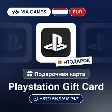 Подарочная Карта PlayStation 10-100 EUR СЛОВАКИЯ + ПОДАРОК - irongamers.ru