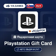 PSN Подарочная Карта ПОРТУГАЛИЯ PT PlayStation Portugal EUR - Карта оплаты - irongamers.ru
