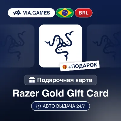 Razer Gold Gift Card (Бразилия) 5–200 BRL | Код пополнения - irongamers.ru