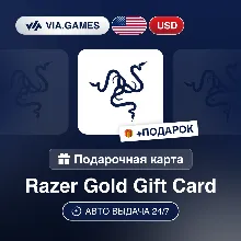 Подарочная Карта Razer Gold 5-5000 TRY ТУРЦИЯ + ПОДАРОК - irongamers.ru