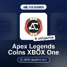 Apex Legends Coins 1000-11500 (Xbox One Ключ) РФ-СНГ-МИР + ПОДАРОК