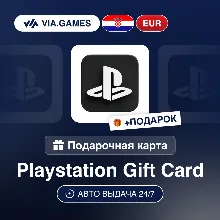 PSN Подарочная Карта ИТАЛИЯ IT PlayStation Italy EUR - Карта оплаты - irongamers.ru
