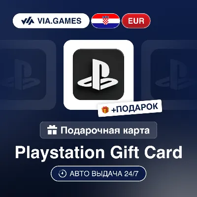 PSN Подарочная Карта СЛОВАКИЯ SK PlayStation Slovakia EUR - Карта оплаты - irongamers.ru