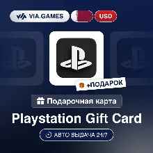 Подарочная Карта Playstation 5-100 USD КАТАР + ПОДАРОК