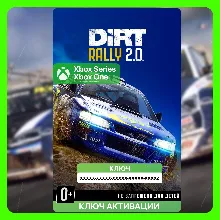 Ключ | DiRT Rally 2.0 - Game of the Year Edition (XBOX)
