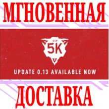 SCP: 5K ⭐Steam\РФ+Весь Мир\Key⭐ + Бонус
