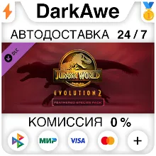 Jurassic World Evolution 2: Feathered Species Pack