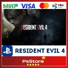 Resident Evil 4 REMAKE PS4 PS5 Турция/Украина PS