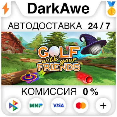 Golf With Your Friends +ВЫБОР STEAM•RU АВТОДОСТАВКА - irongamers.ru