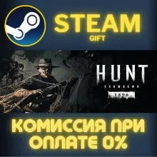 Hunt: Showdown 1896 Steam Gift СТИМ ГИФТ ПК АВТОДОСТАВКА ПОДАРОК