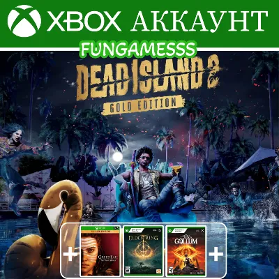 DEAD ISLAND 2 + ELDEN RING + GOLLUM XBOX АККАУНТ Аренда - irongamers.ru
