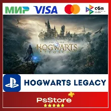 HOGWARTS LEGACY PS4 PS5 Хогвартс Наследие Турция | Украина PS