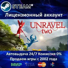 Unravel Two Steam⭐+ 15 Игр АКЦИЯ⭐0% Карты