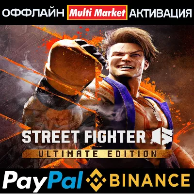 Street Fighter 6 | STEAM Mail Change • [Full Access] - irongamers.ru
