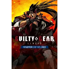 Guilty Gear -Strive- + Season Pass 1 Xbox активация
