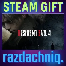 Resident Evil 4 Remake {Steam Gift/UA/KZ/СНГ}