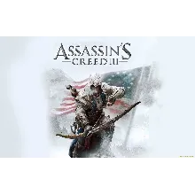 Assassin's Creed III | Ubisoft | ПК | Онлайн
